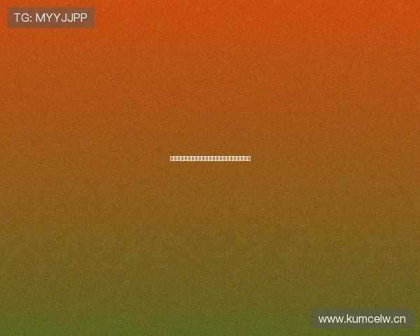 黑白体育高清免费直播观看及精彩赛事视频下载指南